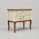 581959 Chest of drawers